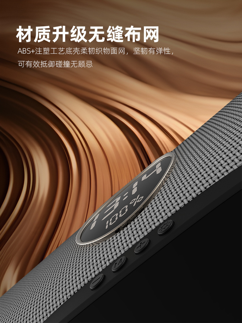 工厂私模 新款蓝牙音箱多功能智能闹钟音响白噪音tws互联带收音机详情14