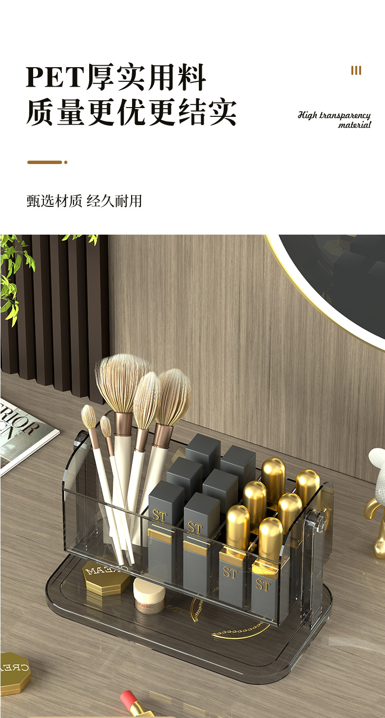 Ins-style lipstick storage box with compartments, cosmetics powder puff, desktop shelf, makeup brush, lip gloss pic 7