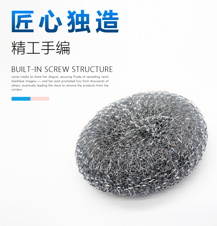 镀锌网球30g_07.jpg