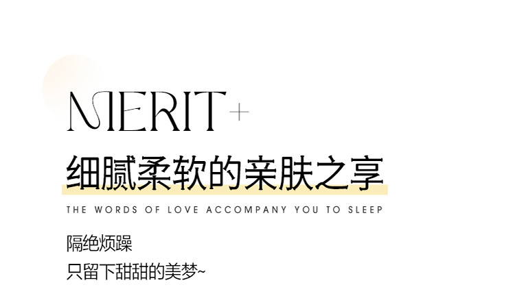 全棉磨毛纯色四件套简约轻奢三件套纯棉床单被套床笠四季套件批发详情18