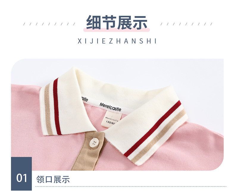 女童连衣裙夏装2023新款洋气儿童夏天polo短袖裙女大童夏季裙子潮详情21