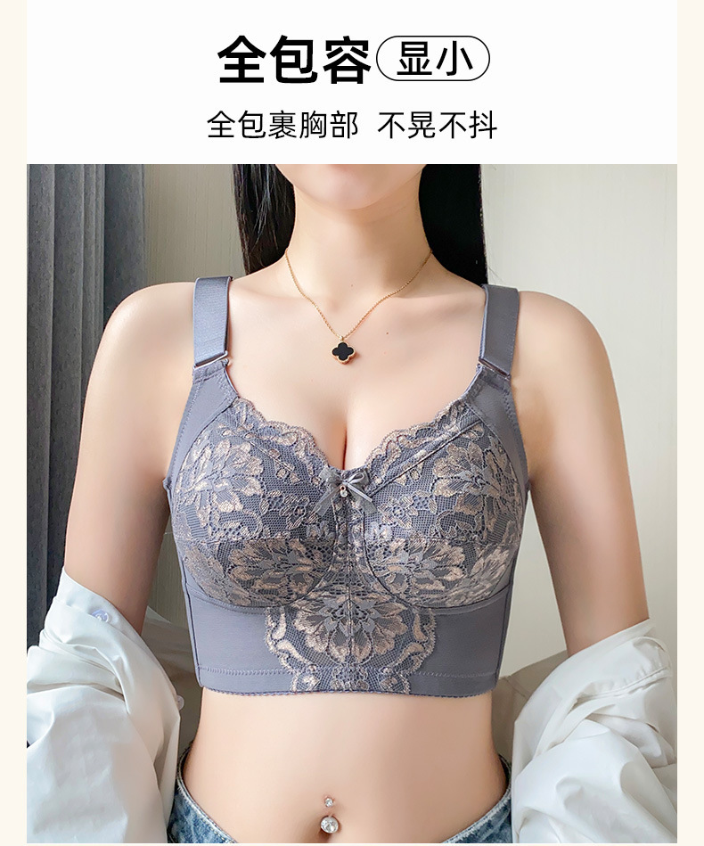 大码超薄大胸显小内衣无钢圈全罩杯纯棉透气无骨侧收舒适文胸女详情18