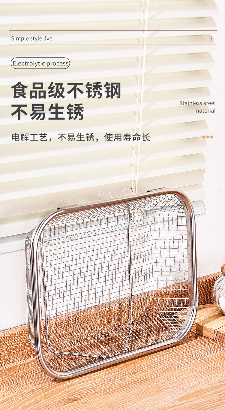 可伸缩沥水架不锈钢家用蔬菜水果过滤洗菜篮加厚厨房水槽沥水篮详情4