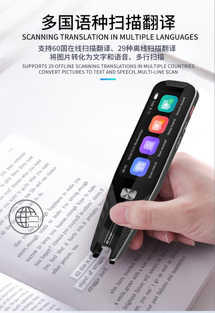 S8 Dictionary pen Scanning pen photo translation 134 languages translation scanning pen offline Mongolian Arabic pic 2