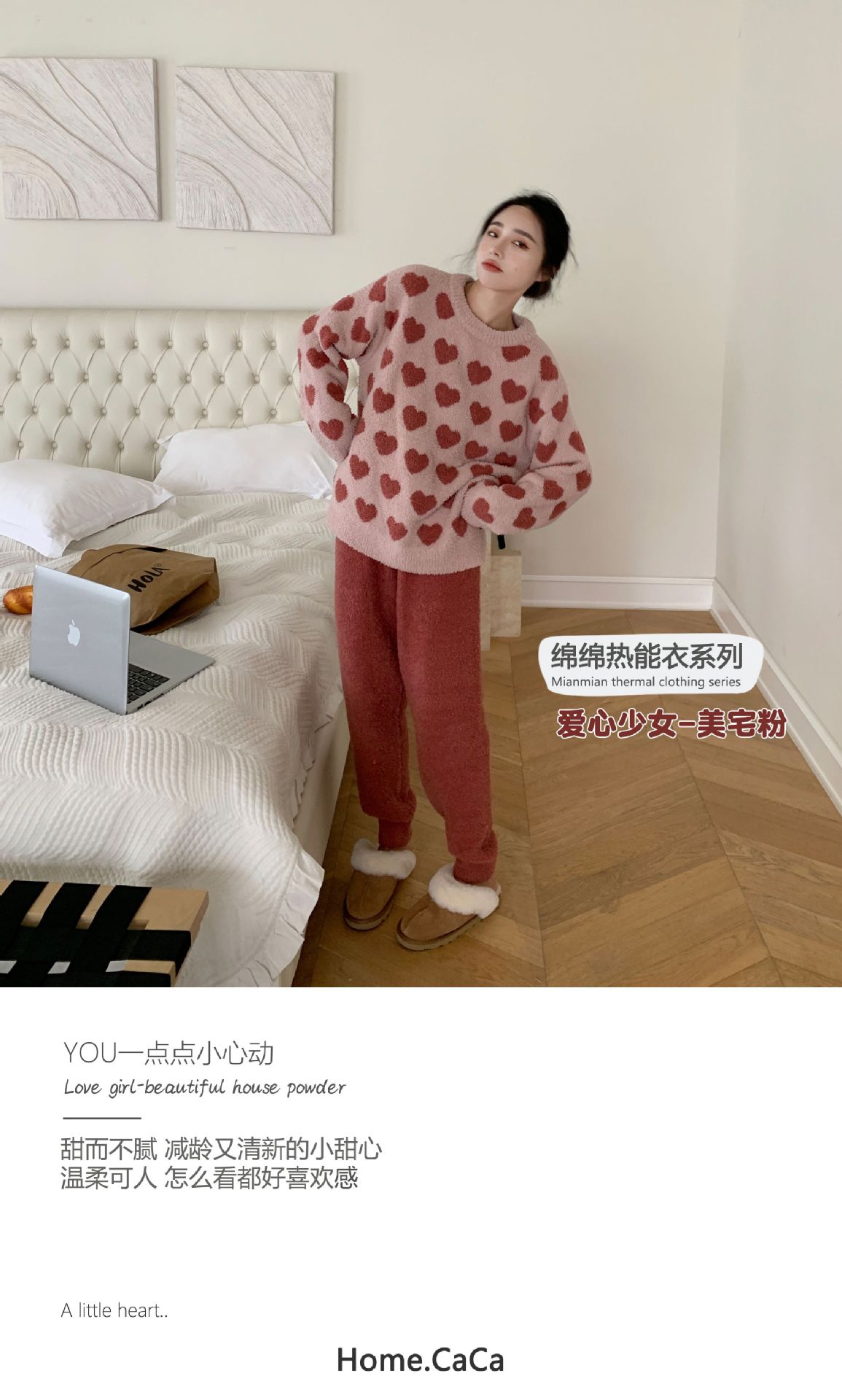 详情 (10).jpg