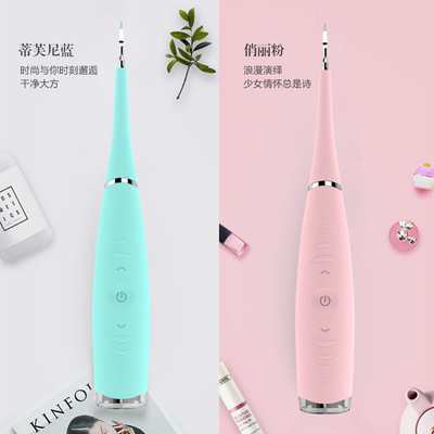 Household dental cleaner pic 2