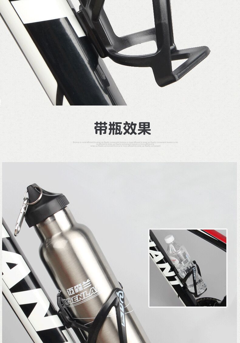 Bicycle water bottle rack PC plastic aluminum alloy road mountain bike water cup rack mountain bike riding equipment accessories pic 29