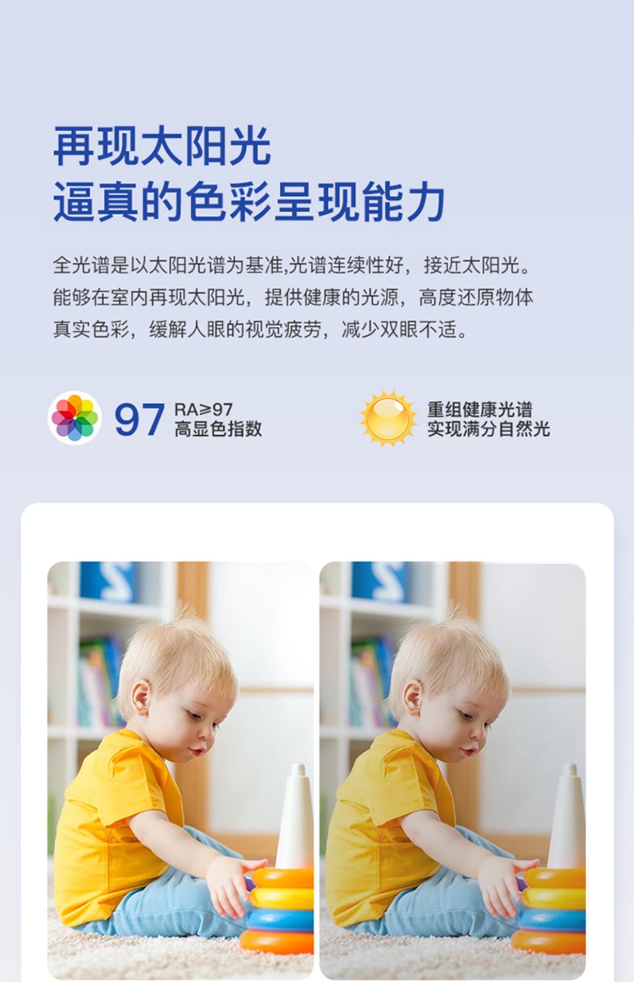 Modern and simple all-copper glass wall lamps, new Chinese-style living room background wall decorative lamps, bedroom bedside lamps, staircase and corridor lamps pic 3