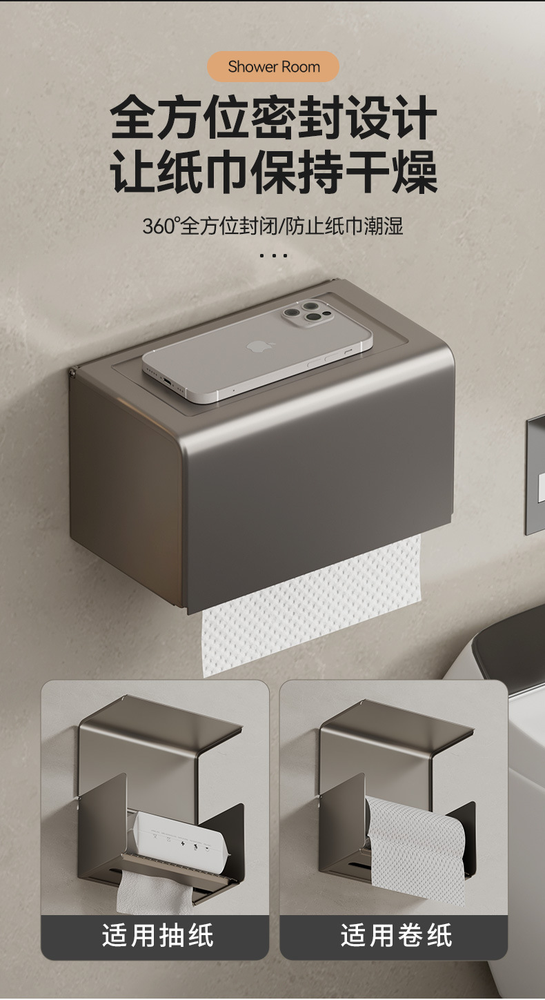 Gao Wenhai aluminum alloy bathroom storage rack, no-drilling bathroom towel rack, bathroom storage rack, one-piece consignment pic 17