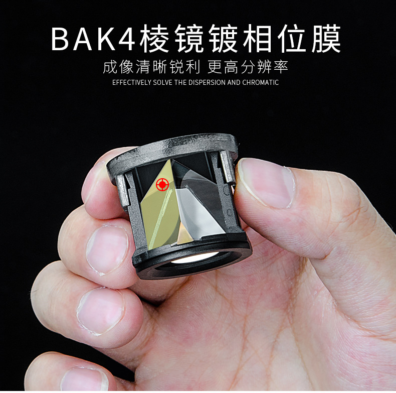 Shengtu ED series binocular outdoor binoculars, ED lens SMC-coated binoculars, IP-7 waterproof binoculars pic 10