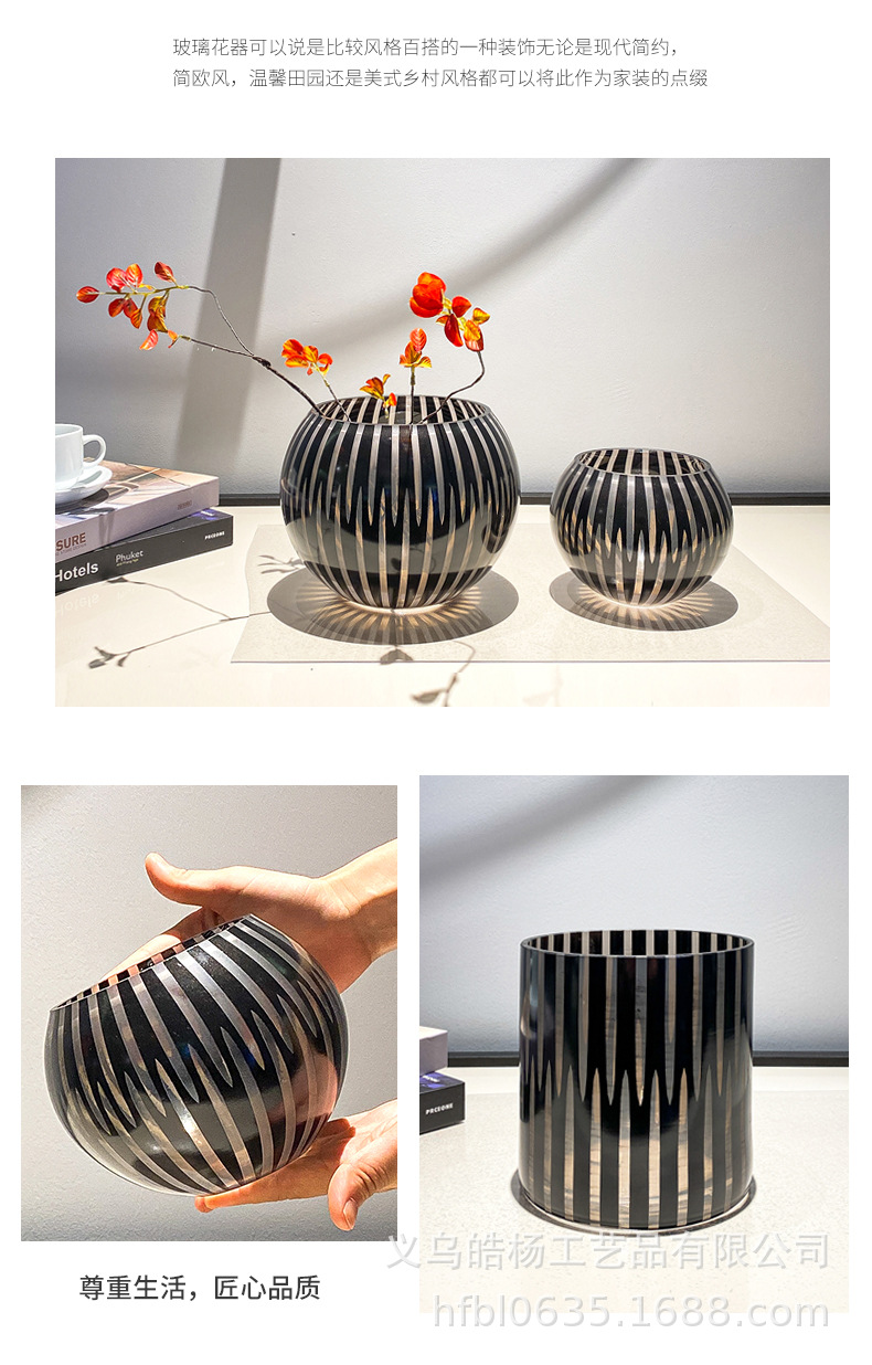 Handcrafted black striped frosted glass vases, hotel living room, entrance hall, model room, colorful flower vases for decoration, Ins-style home furnishings pic 5