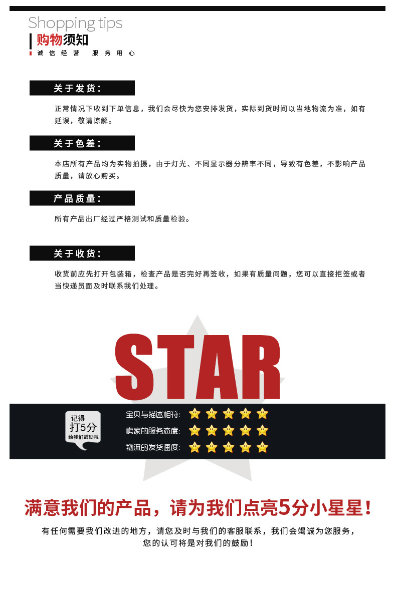 12V/24V10A, 20A, 30A solar charging controller, photovoltaic panel controller, street lamp controller pic 15