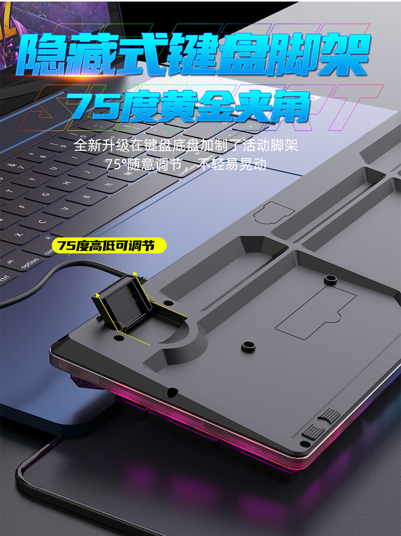 Wholesale of mechanical, tactile, wired keyboard, mouse, and light-emitting sets for gaming and e-sports computer peripherals pic 7