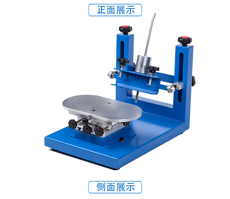 Zhongyong high-precision screen printing table, SMT steel mesh manual printing table, solder paste screen printing machine, semi-automatic screen printing table pic 11