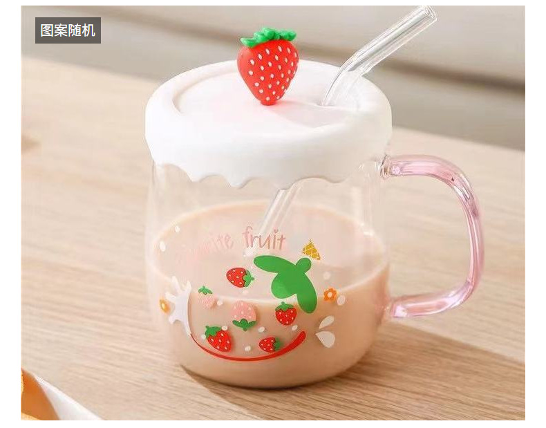 夏日饮品杯清新草莓吸管杯办公耐热玻璃杯学生闺蜜水杯一件代发详情11