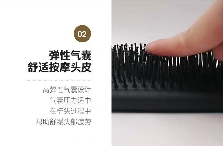 Air cushion comb, massage comb, hair comb, Douyin street stall, popular selling item, airbag comb, printed with customer logo pic 9