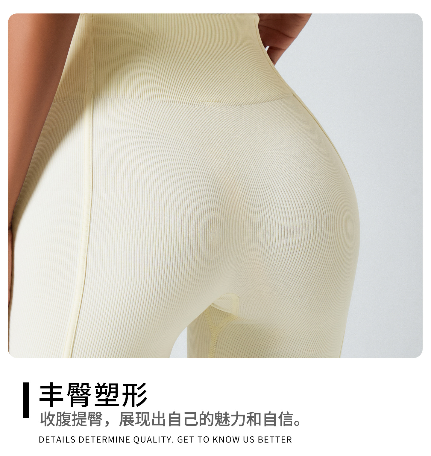 欧美无缝瑜伽短裤蜜桃提臀高腰健身裤紧身跑步运动短裤女详情7