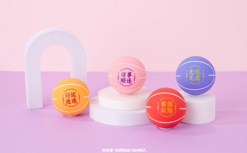 苏迈家迷你弹力球橡胶小皮球高弹力幼儿园专用小篮球儿童解压玩具详情7