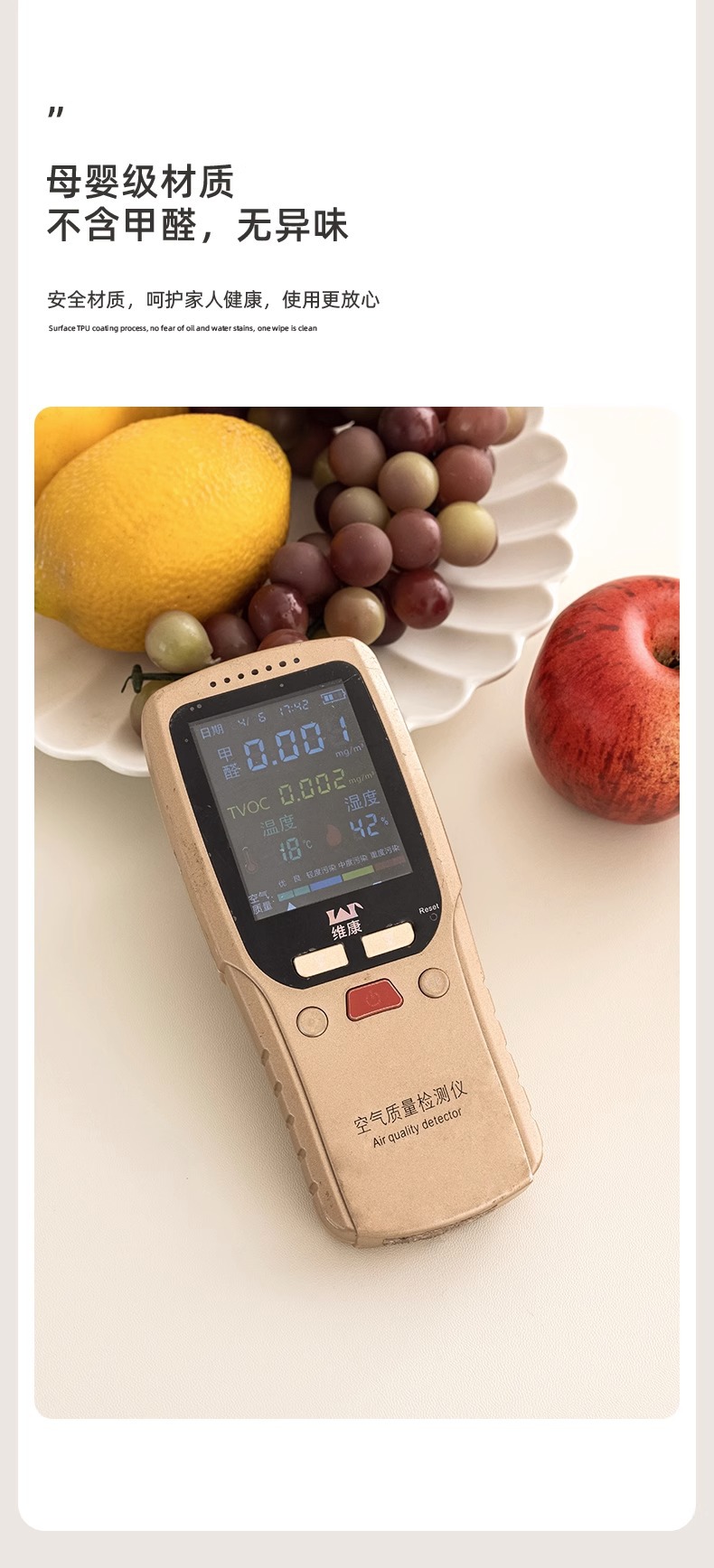 奶油风小羊皮桌布氛围感免洗防油防水防滑茶几布餐桌台布圆桌防烫详情6