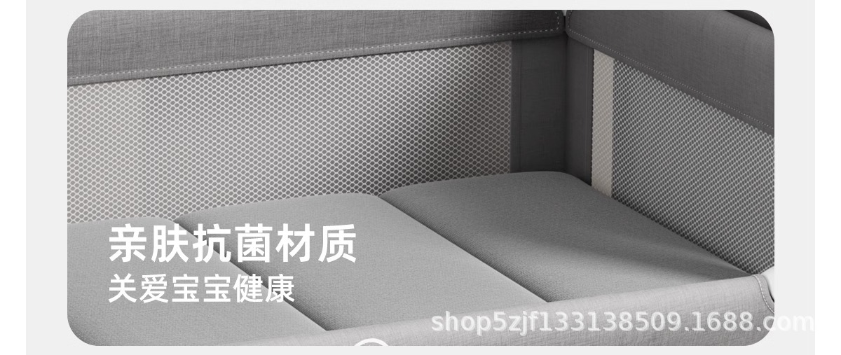 酷豆丁婴儿床折叠拼接大床便携式床可移动新生婴儿床尿布台宝宝床详情28