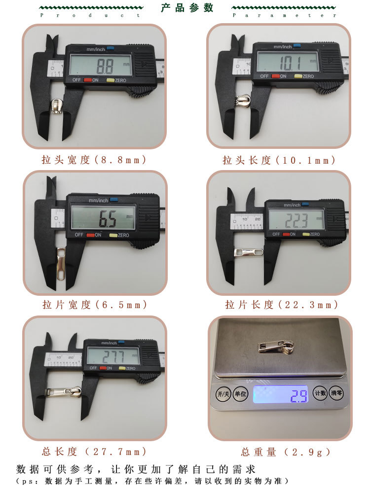Metal zipper pull, No. 3 zinc alloy pull, gun color plating, detachable pull TAB, lockless zipper pull for luggage pic 4