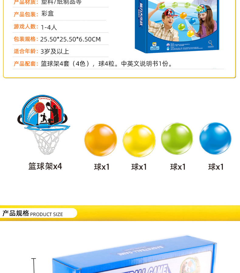 5091详情1_02.jpg