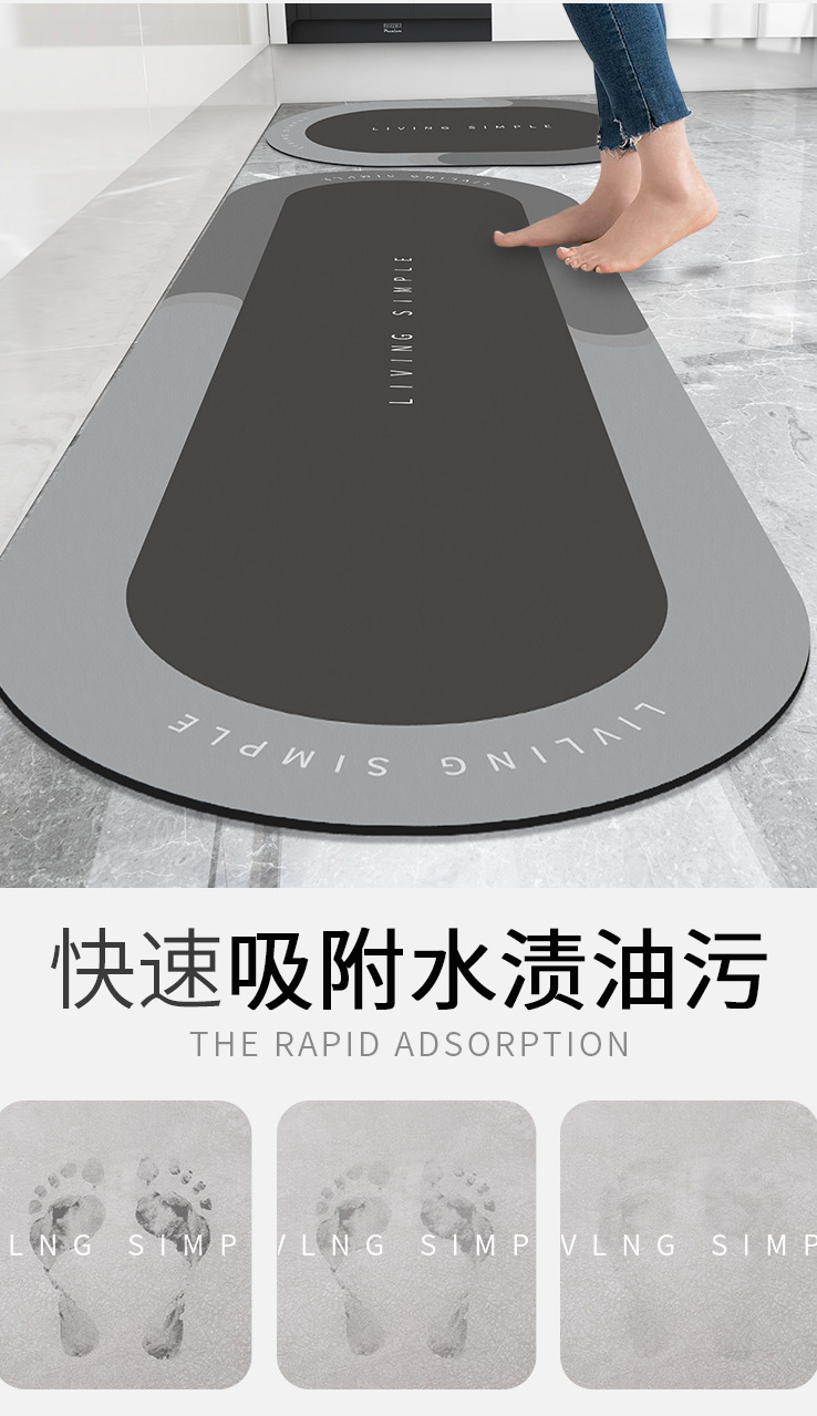 Customized diatom mud soft absorbent kitchen floor MATS, foot MATS, anti-slip carpets for bathroom doors and toilets, and home bathroom fixtures pic 2