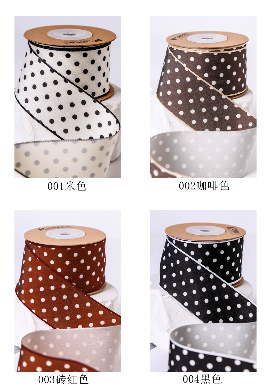 Smooth polka dot printed webbing, DIY bow hair accessories, clothing hat accessories, gifts, flower packaging polka dot tape pic 18