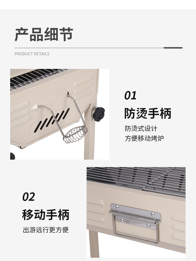 Large barbecue grill, portable folding barbecue rack, outdoor camping barbecue rack, grilling and frying dual-purpose carbon grill, outdoor barbecue rack, stainless steel barbecue rack, outdoor supplies, camping supplies, grill pic 8