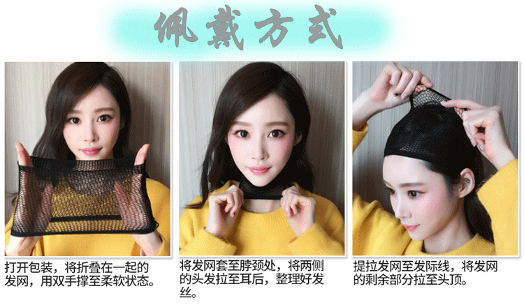 Wholesale of wigs for women, Korean air bangs, fashionable chemical fiber hair covers wholesale, full head style hair covers pic 15