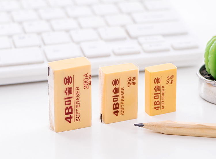 特价 盒装50A 100A 200A 4B办公橡皮擦美术橡皮擦 学生橡皮批发详情6