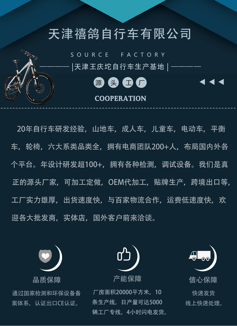 Cross-border wholesale of mountain bikes: 26-inch variable-speed folding shock-absorbing bicycle, disc brake student mountain bike pic 14