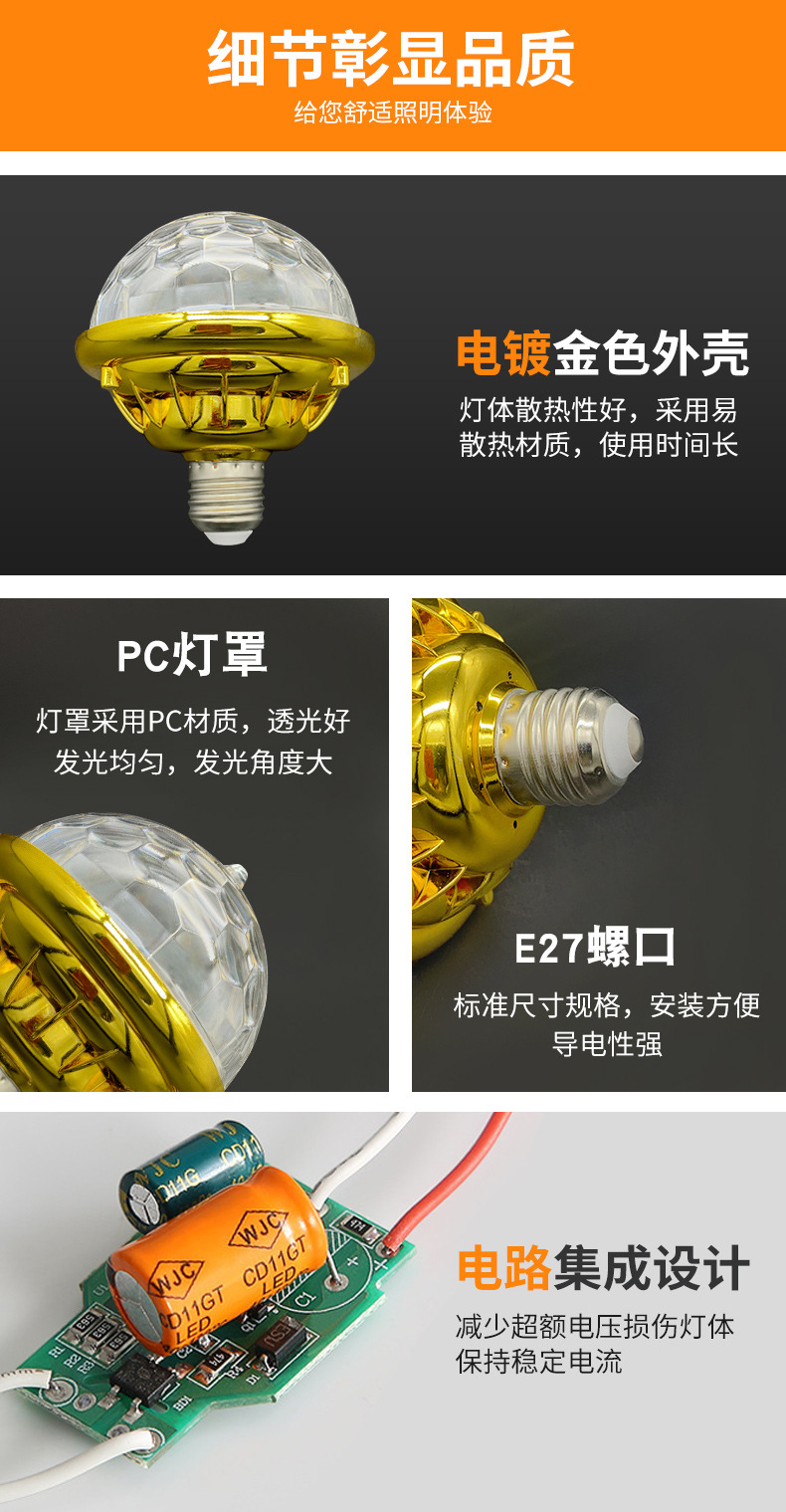 详情页_11.jpg