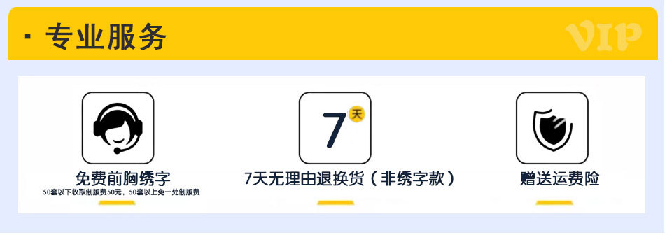 长袖工作服套装男女耐磨工厂车间工人上衣现货工装春秋劳保汽修服详情2