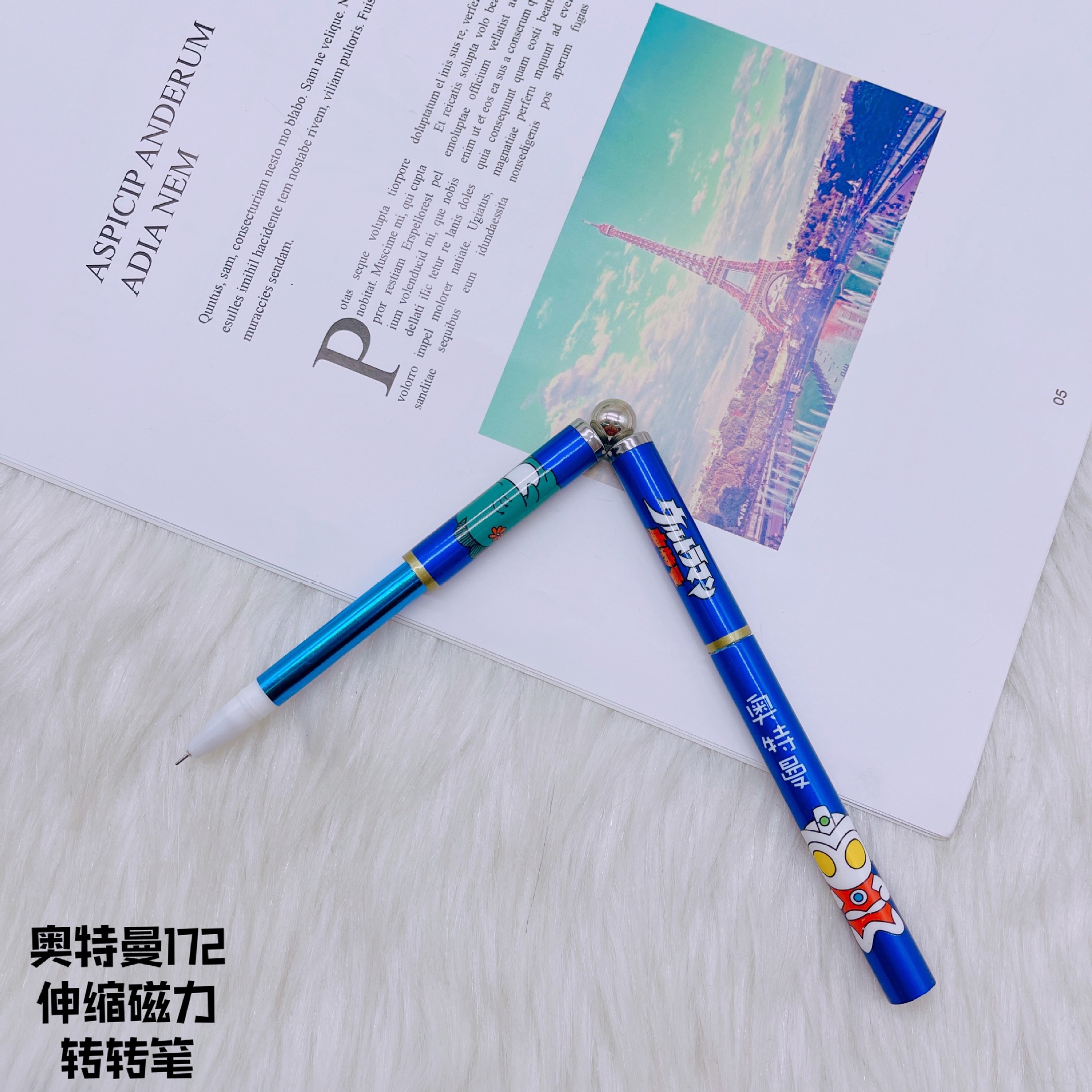 Nuevo retractable spinner pen imagen de la caricatura estudiante competencia spinner pen cute depression magnetic pen wholesale suministro directo pic 21