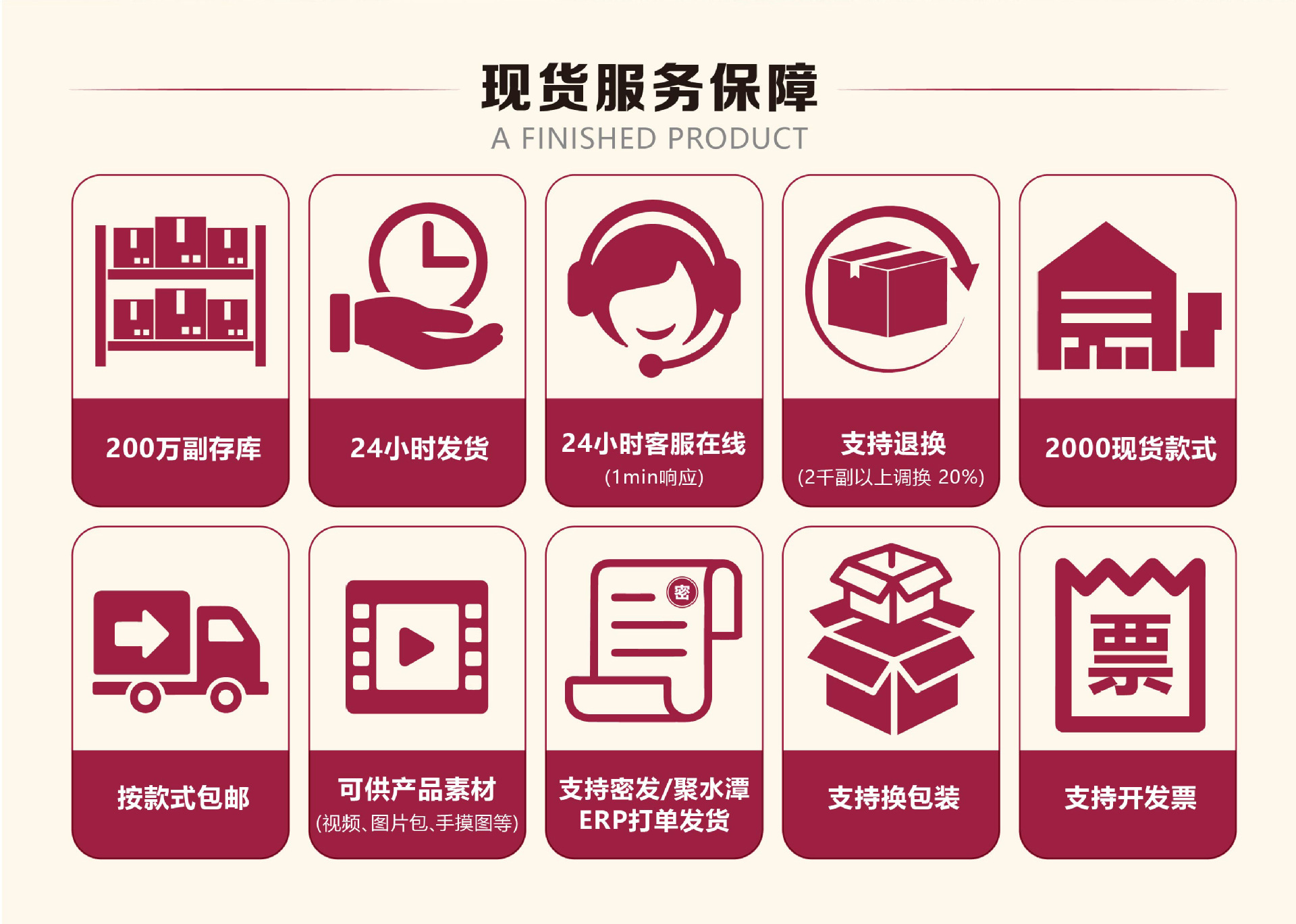 【70】2023春款限定手绘爱心奶油白甜美手工光疗甲可拆卸轻奢风详情2