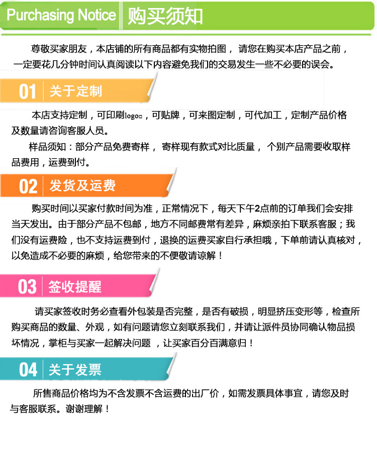 6b8ef279281f8a65d7774b9921a95a