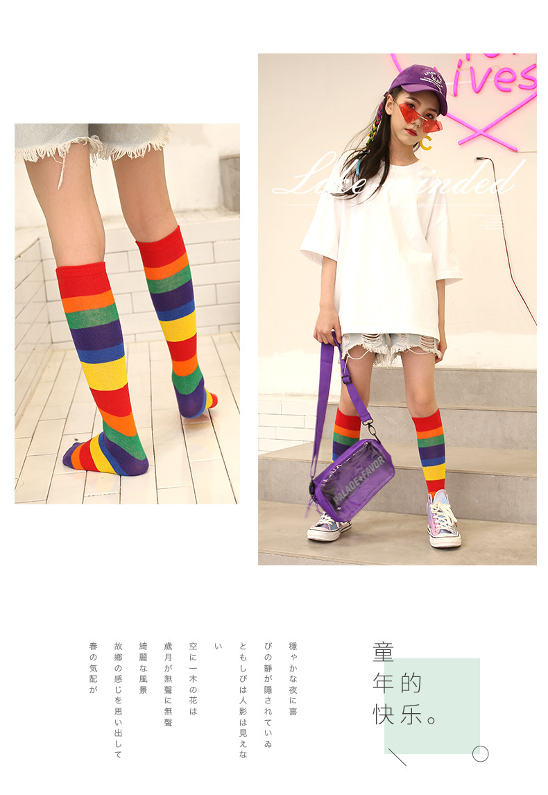 Niñas medias de tubo primavera otoño invierno rainbow cotton dance calcetines estudiante bebé sobre la rodilla calcetines niños pila pila pic 4