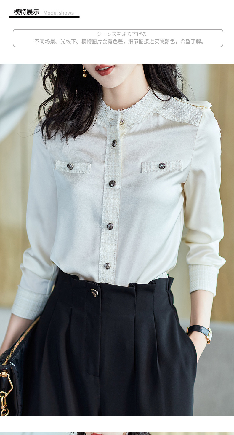 源头工厂 2023春装新款衬衫女长袖宽松雪纺衫黑色女士衬衣A2679详情1