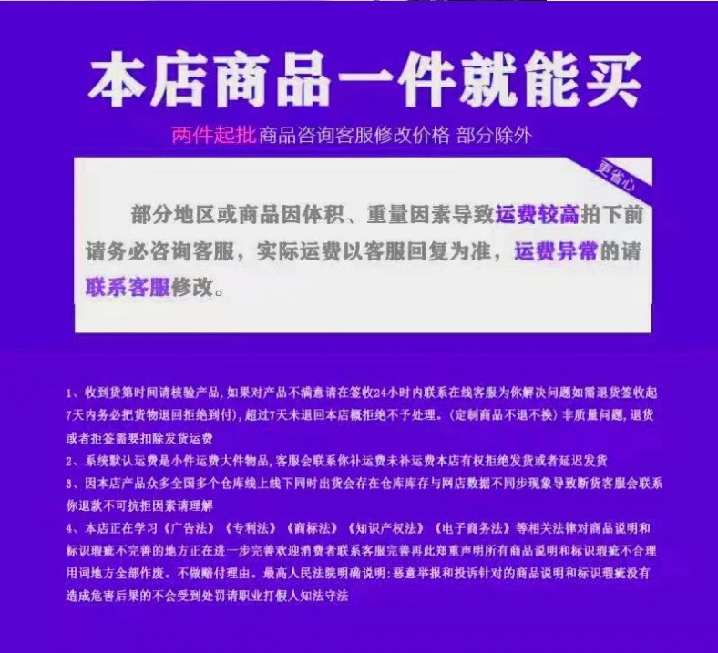 厨房剪刀多功能鸡骨剪家用不锈钢食物磁吸收纳详情1