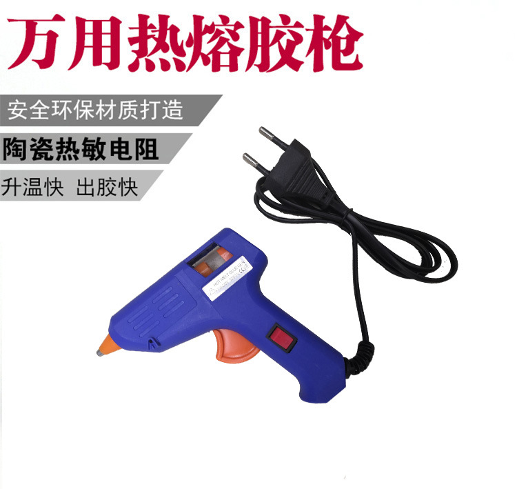 LB20W macaron color mini gun with switch, mini rubber gun with rubber nozzle, anti-burn leather case, available in stock pic 1