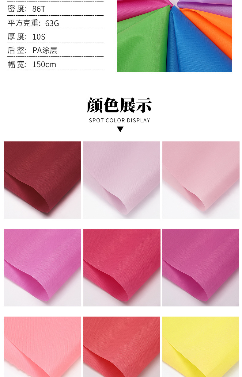 21D里布_04