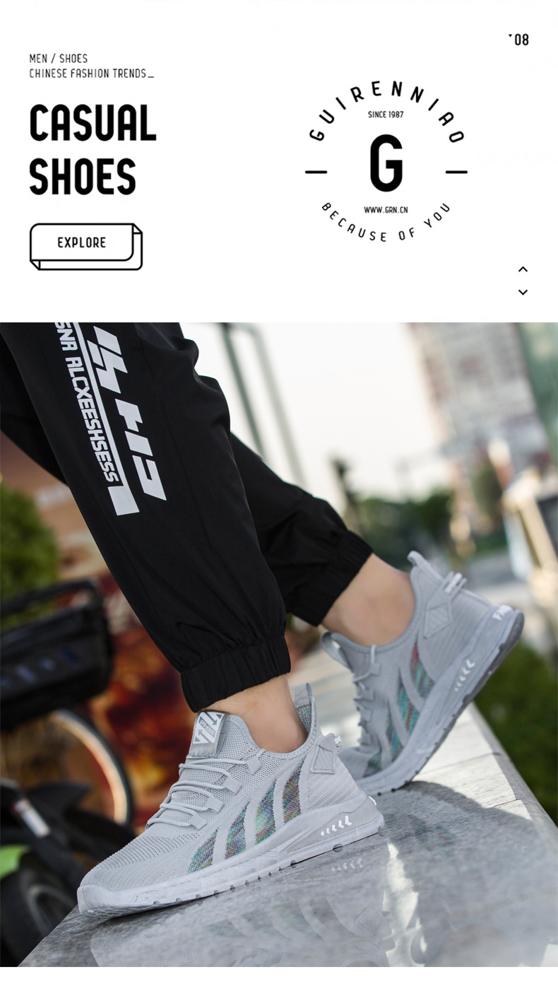 大码男鞋夏季飞织透气网面轻便跑步鞋外贸批发男士户外运动休闲鞋详情18