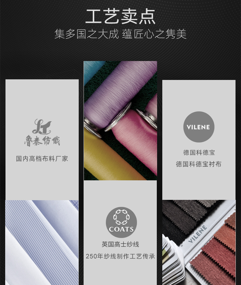 描述_09.jpg