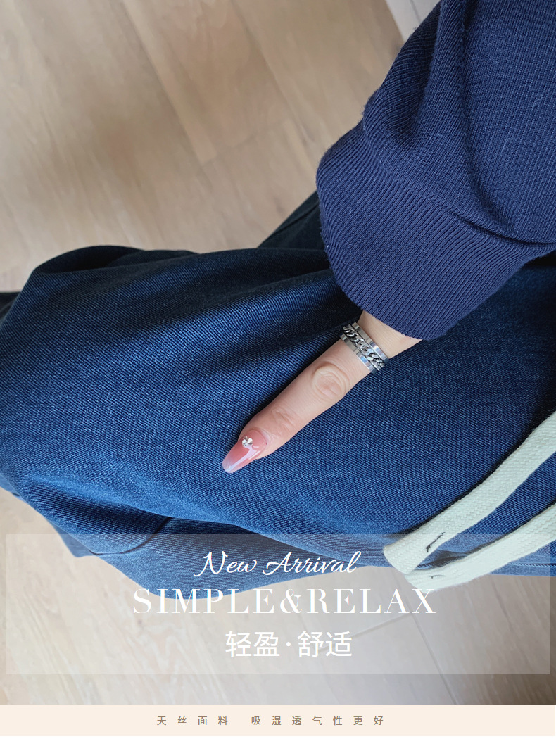 【天丝牛仔裤】2024春夏新款莱赛尔天丝棉牛仔直筒阔腿休闲女裤子详情23