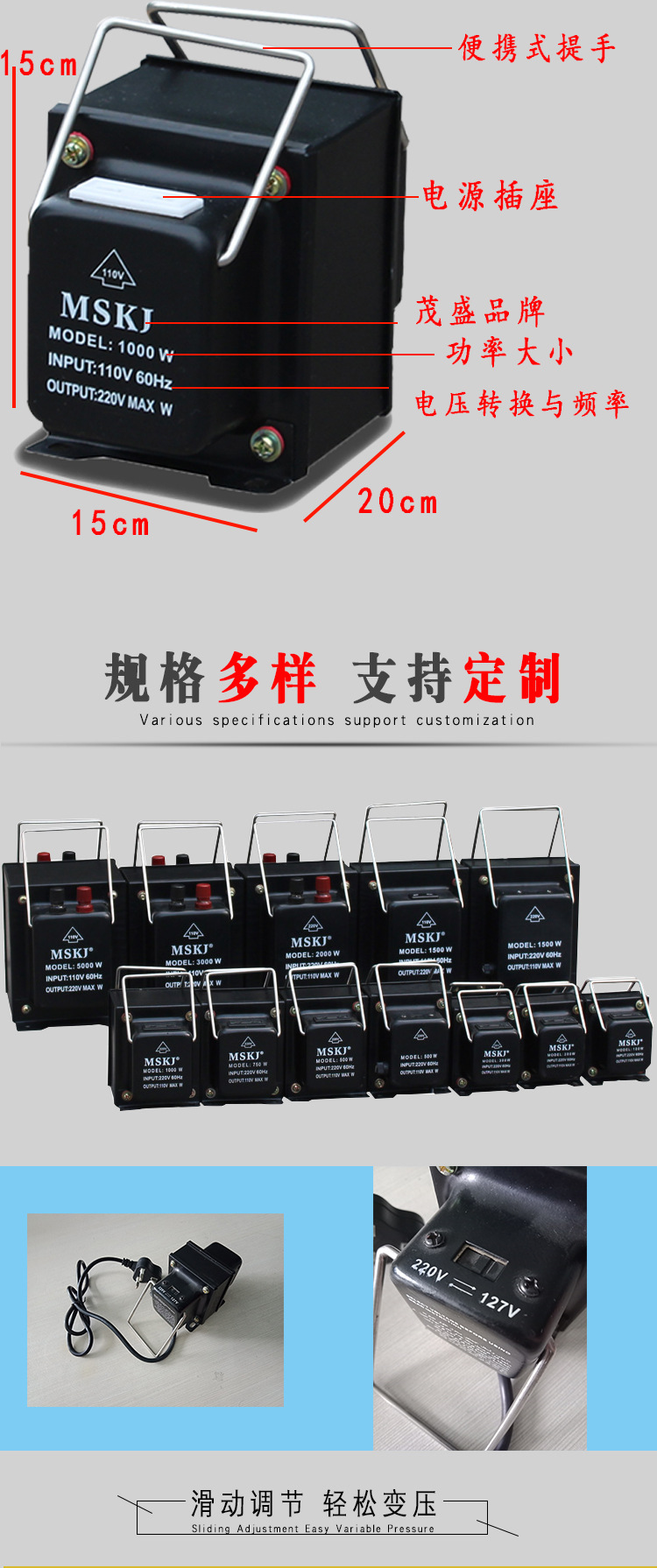 TC详情页_06.jpg