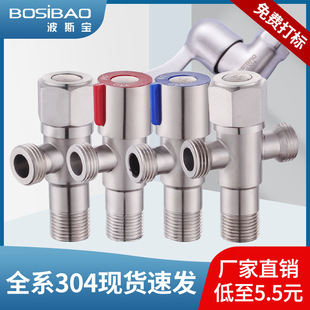 304 stainless steel washbasin faucet, household small waist cold and hot water faucet, bathroom washbasin countertop faucet pic 3