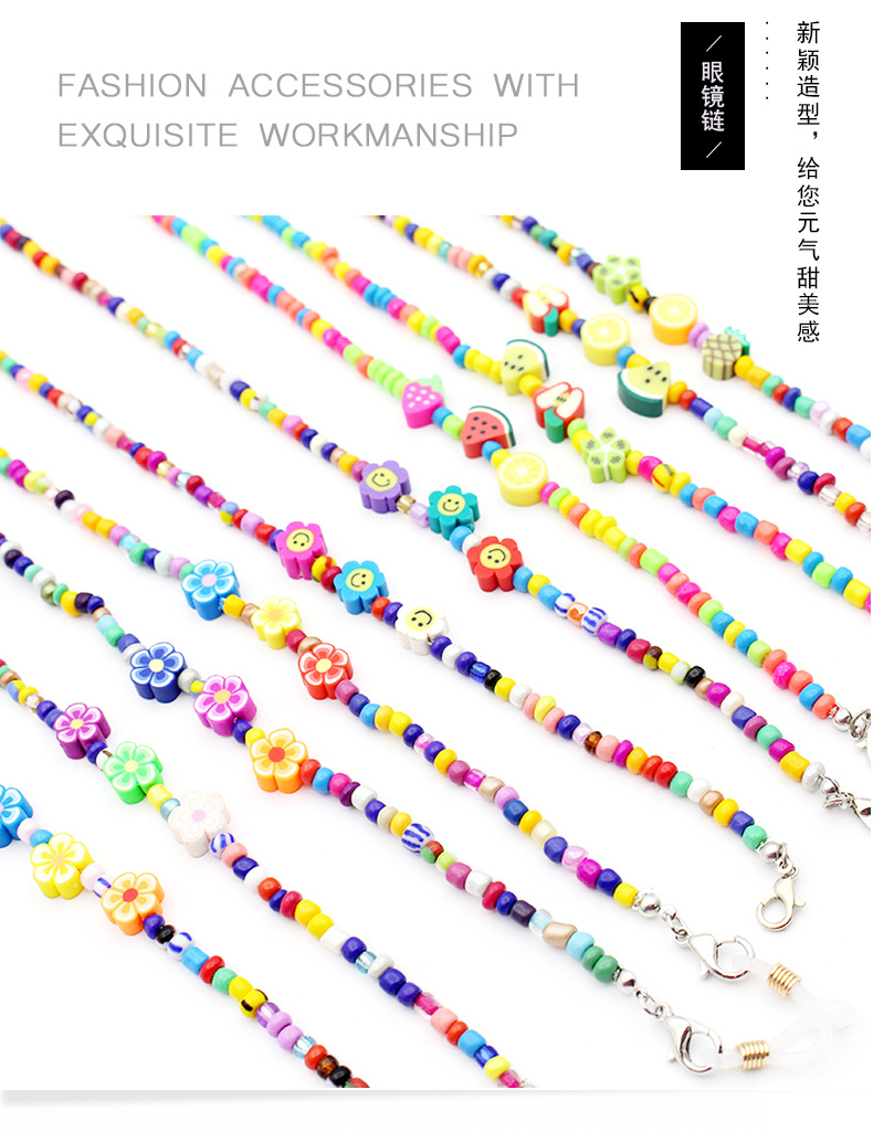 New fashionable acrylic masks, eyeglass chains, anti-drop lanyards and colorful fruit necklaces from Amazon cross-border in Europe and America pic 3