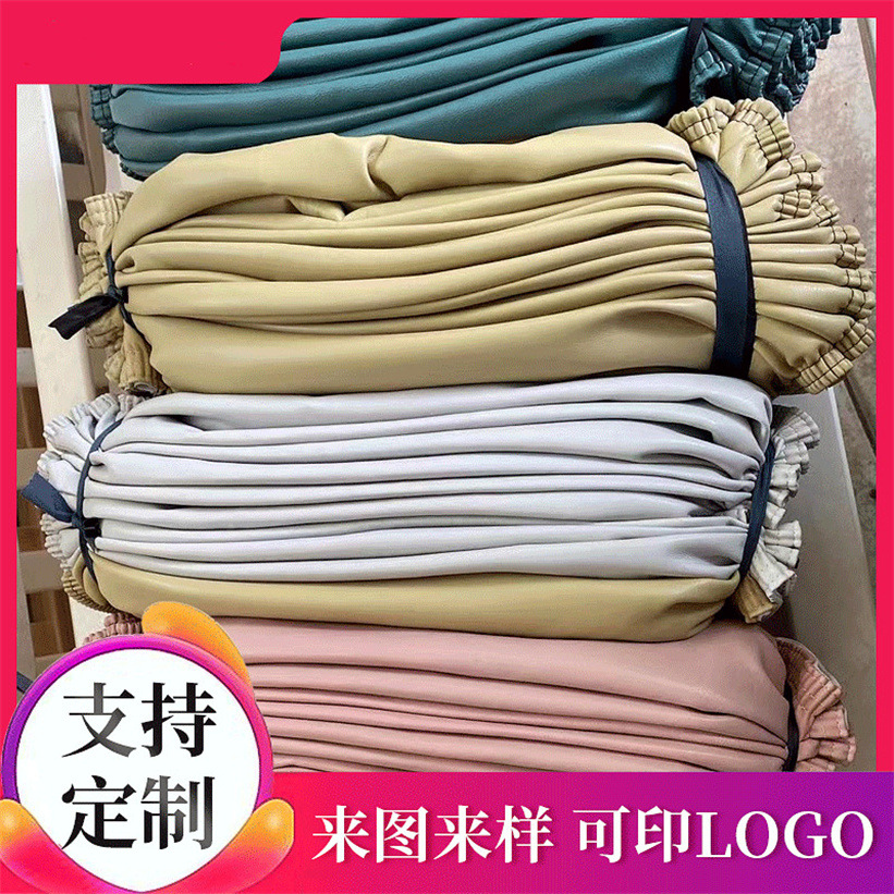 undefined