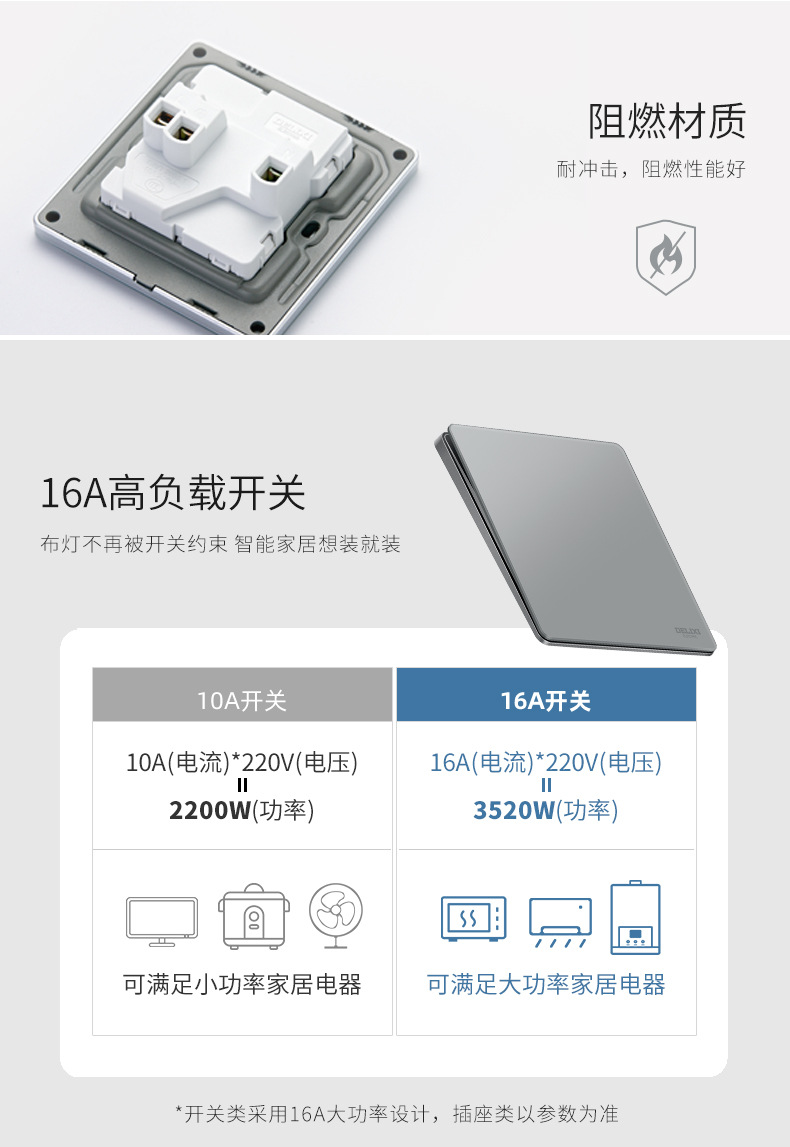 898御彩云水蓝_10.jpg